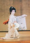 2001年10月27日　歌舞伎座　紫派藤間流舞踊会　清元　「青海波」